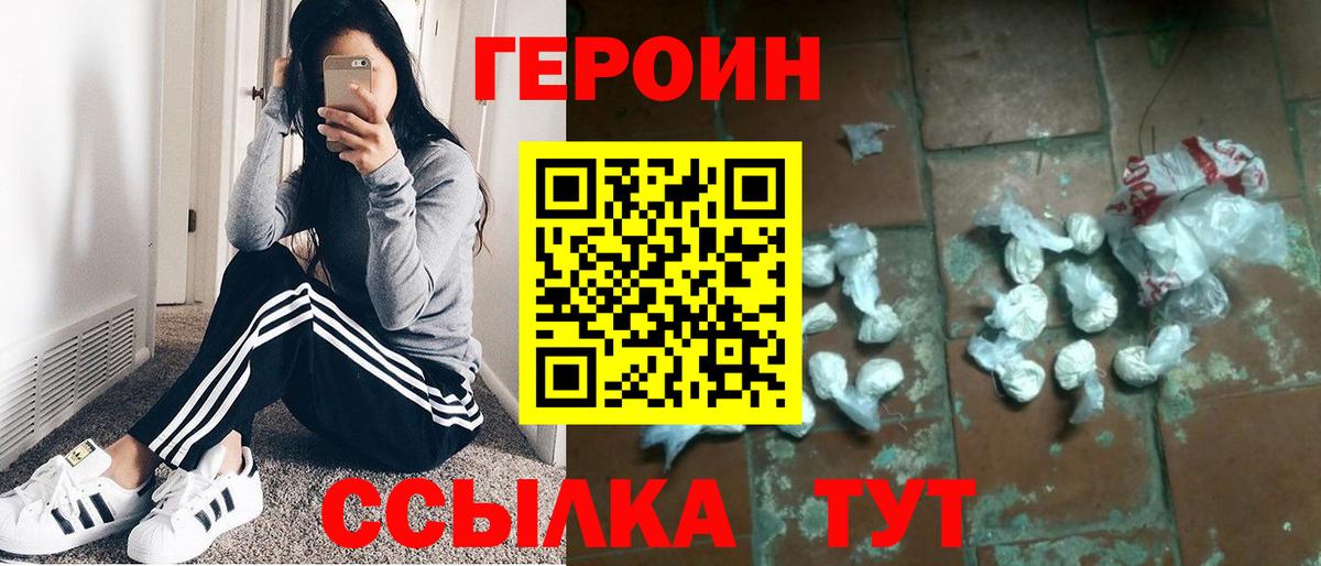 МЕФ Нижний Тагил