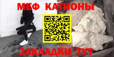 дживик Будённовск