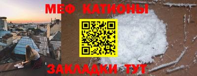 дживик Будённовск