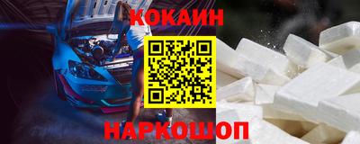 дживик Будённовск