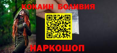 MDMA Premium VHQ Бузулук