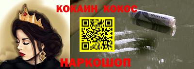 MDMA Premium VHQ Бузулук
