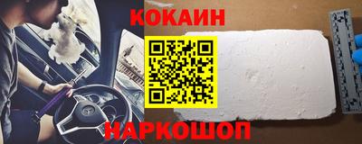 дживик Будённовск