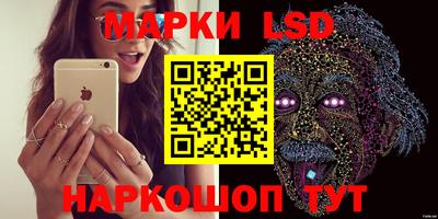 MDMA Premium VHQ Бузулук