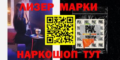 MDMA Premium VHQ Бузулук