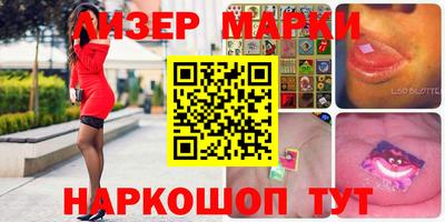 MDMA Premium VHQ Бузулук