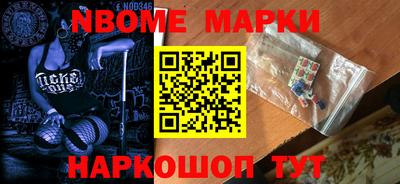 spice Бугуруслан