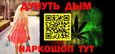 MDMA Premium VHQ Бузулук