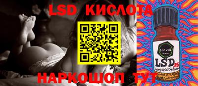 дживик Будённовск