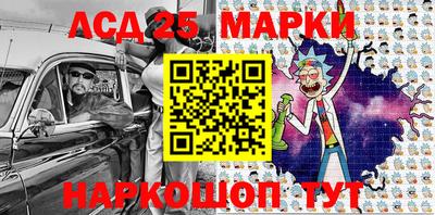 MDMA Premium VHQ Бузулук
