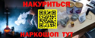 дживик Будённовск