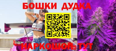 MDMA Premium VHQ Бузулук