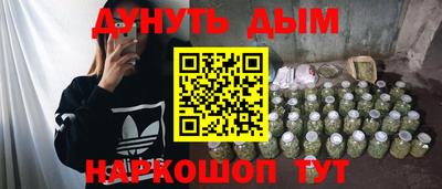 MDMA Premium VHQ Бузулук