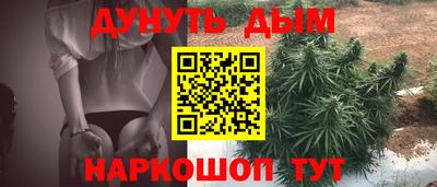 дживик Будённовск