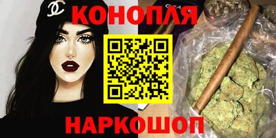 MDMA Premium VHQ Бузулук