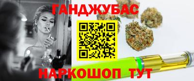 дживик Будённовск