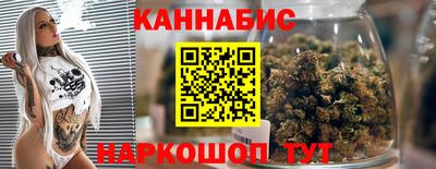 spice Бугуруслан