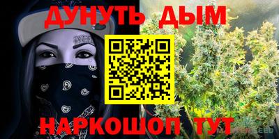 MDMA Premium VHQ Бузулук