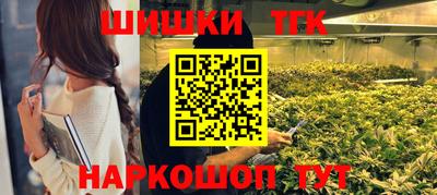 дживик Будённовск