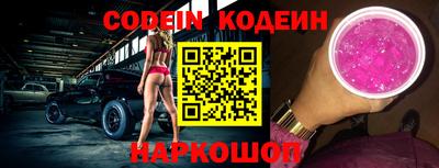 spice Бугуруслан