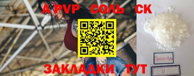 MDMA Premium VHQ Бузулук