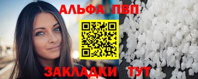 дживик Будённовск