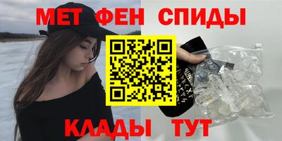 MDMA Premium VHQ Бузулук