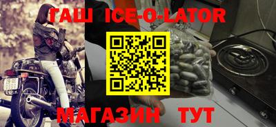 дживик Будённовск