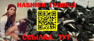 дживик Будённовск