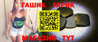 дживик Будённовск