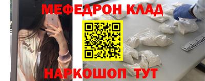 MDMA Premium VHQ Бузулук
